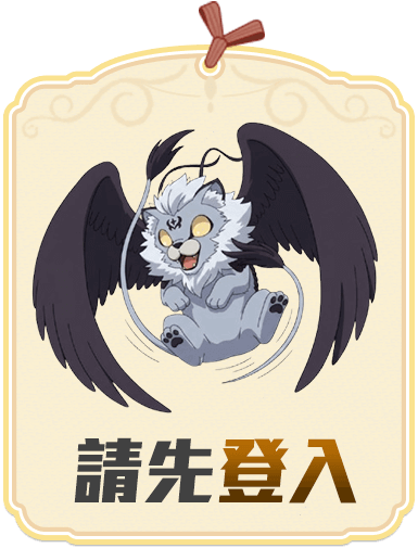 popup_please_login_bg